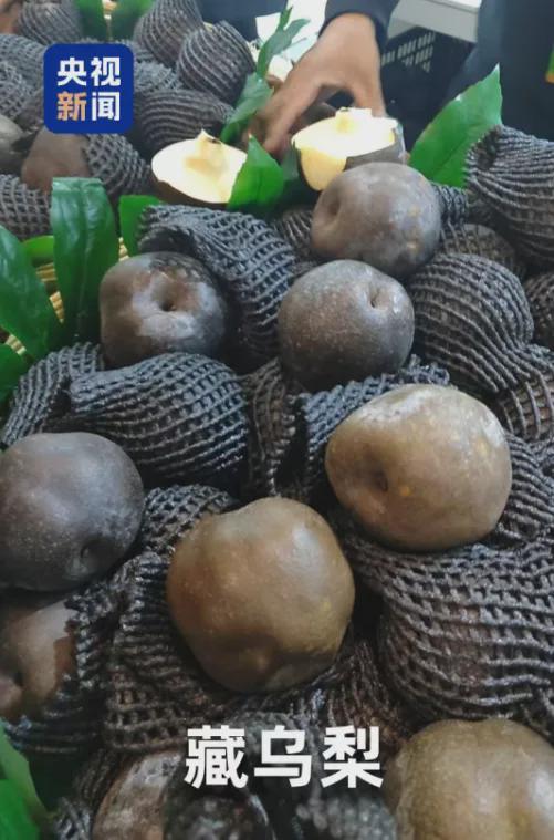 配资炒股网官网 这9种网红果蔬，统统都是智商税！