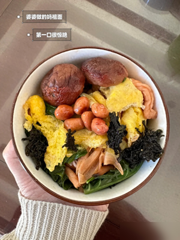 配资门户之家 北京一女子晒出福建婆婆的家，真的太干净太整洁了，真是让人敬佩