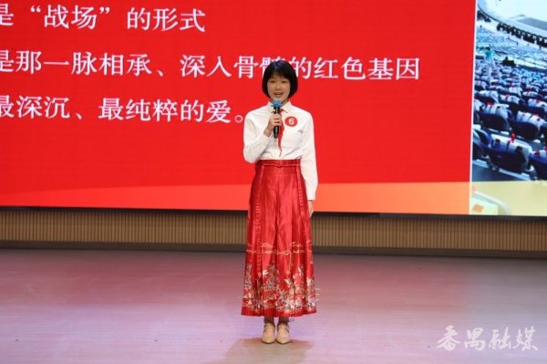 股市策略配资 听，番禺南村镇少年的爱国心声！